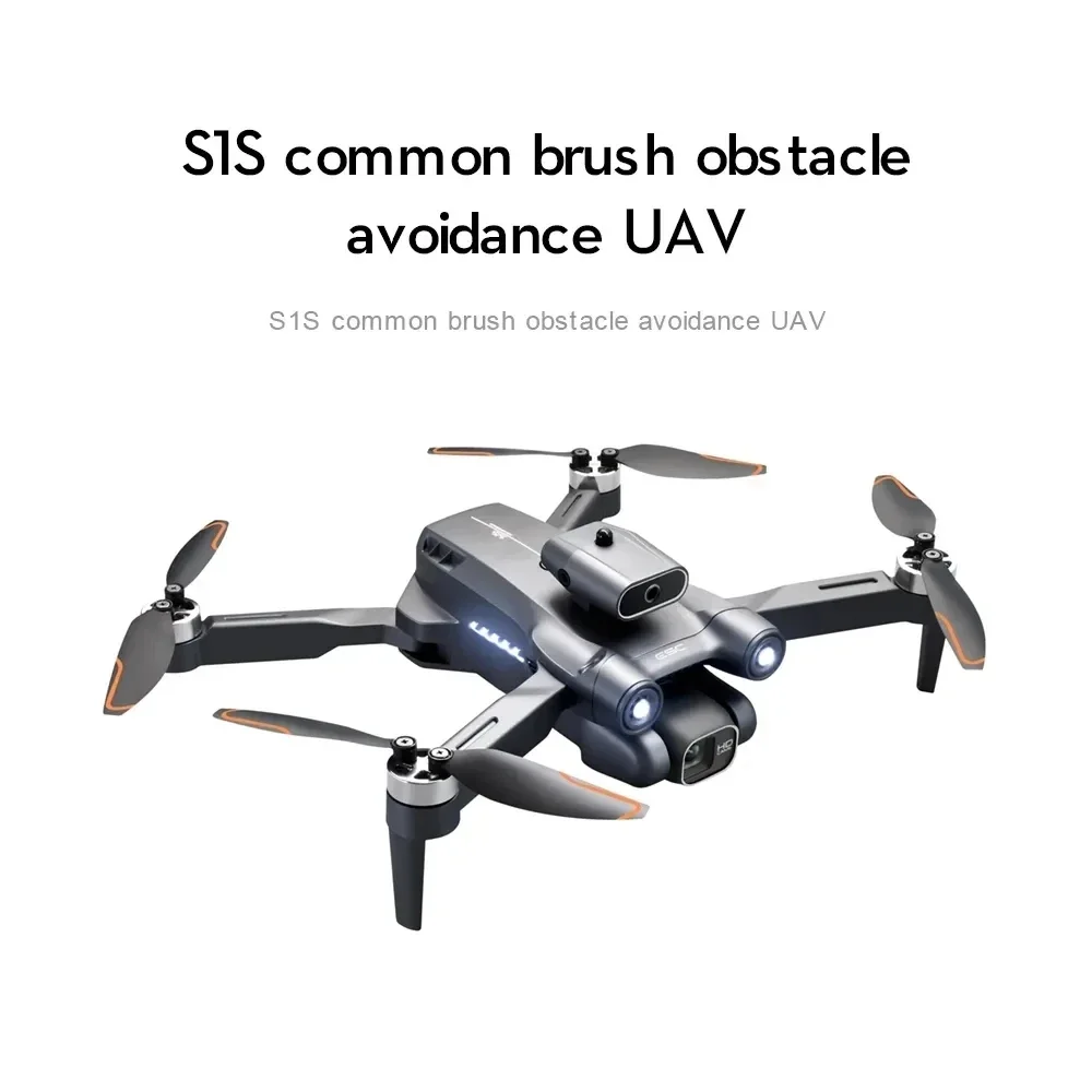โดรนติด GPS 5G S1S ใหม่กล้องโด - Drone Camera Hd บทวิจารณ์และราคา