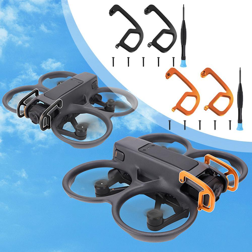 กันชนกิมบอลสำหรับโดรน DJI Avat - Drone Camera Filter บทวิจารณ์และราคา